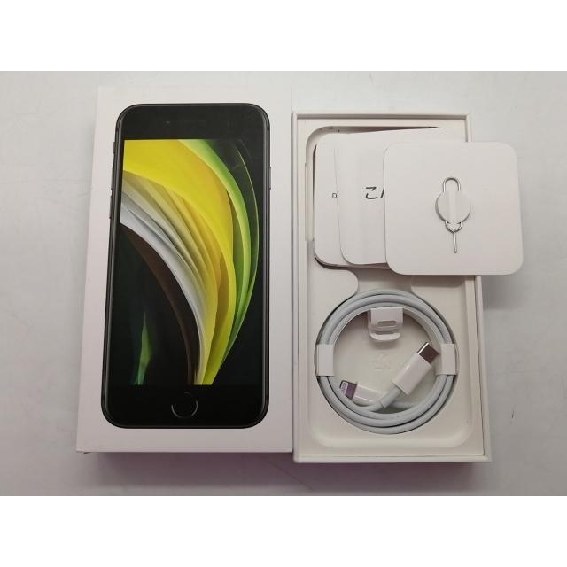 iPhone SE（第2世代） 【中古】Apple SoftBank 【SIMロック解除済み