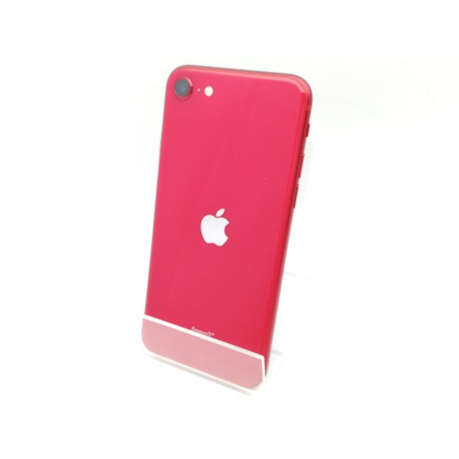 iPhone SE（第2世代） 【中古】Apple SoftBank 【SIMロック解除済み 