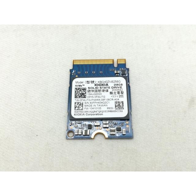 中古】各社 256GB SSD (M.2 2230/PCIe3.0 NVMe)【川崎】保証期間1週間