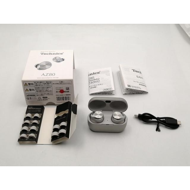 中古】Panasonic Technics EAH-AZ80-S [シルバー]【ECセンター】保証