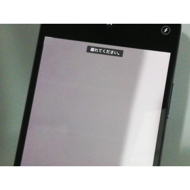 iPhone 12 【中古】Apple SoftBank 【SIMロック解除済み】 Pro 512GB