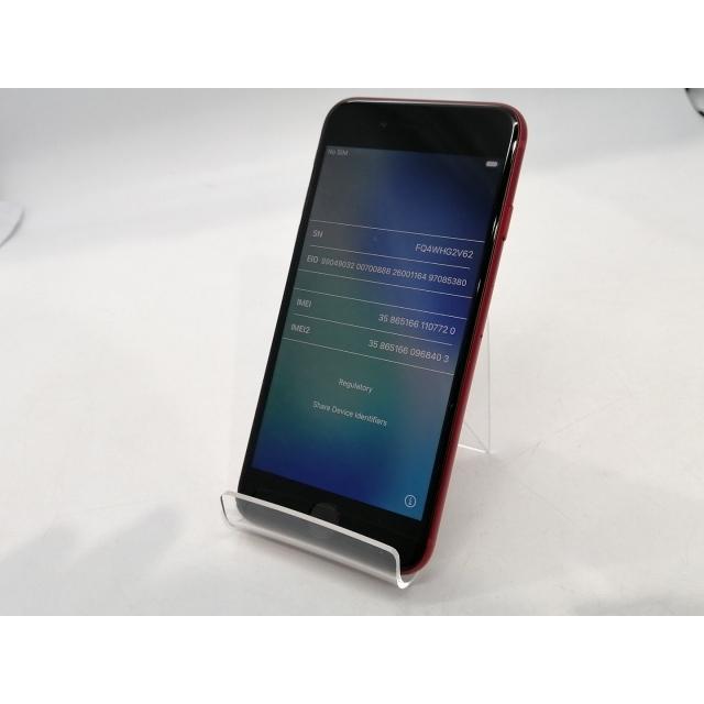 【中古】Apple 楽天モバイル 【SIMフリー】 iPhone SE（第3世代） 256GB (PRODUCT)RED MMYL3J/A【DS秋葉】保証期間１ヶ月【ランクA】の画像