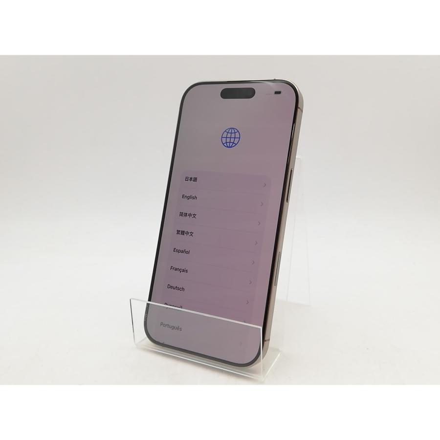 【中古】Apple SoftBank 【SIMフリー】 iPhone 16 Pro 256GB デザートチタニウム MYN23J/A【ECセンター】保証期間１ヶ月【ランクB】の画像