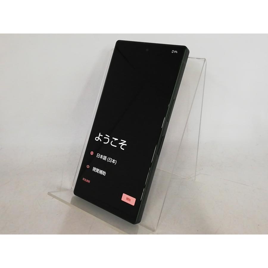 中古】SHARP SoftBank 【SIMフリー】 AQUOS R9 グリーン 12GB 256GB