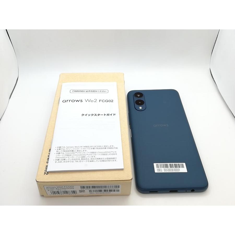 中古】FCNT au 【SIMフリー】 arrows We2 ネイビーグリーン 4GB 64GB