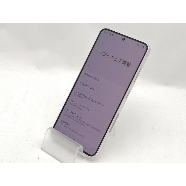 中古】SAMSUNG au 【SIMフリー】 Galaxy S23 クリーム 8GB 256GB SCG19