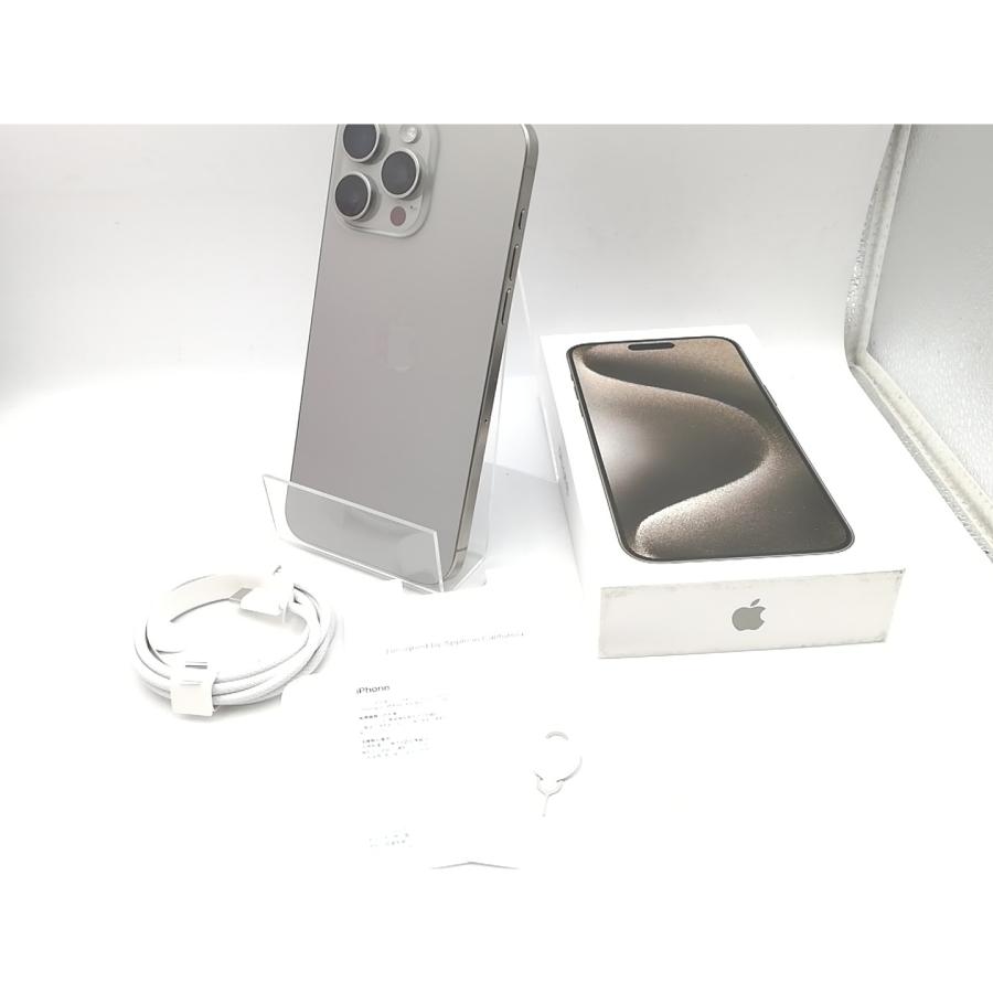 【中古】Apple 国内版 【SIMフリー】 iPhone 15 Pro Max 256GB ナチュラルチタニウム MU6R3J/A【熊本】保証期間１ヶ月【ランクB】の画像