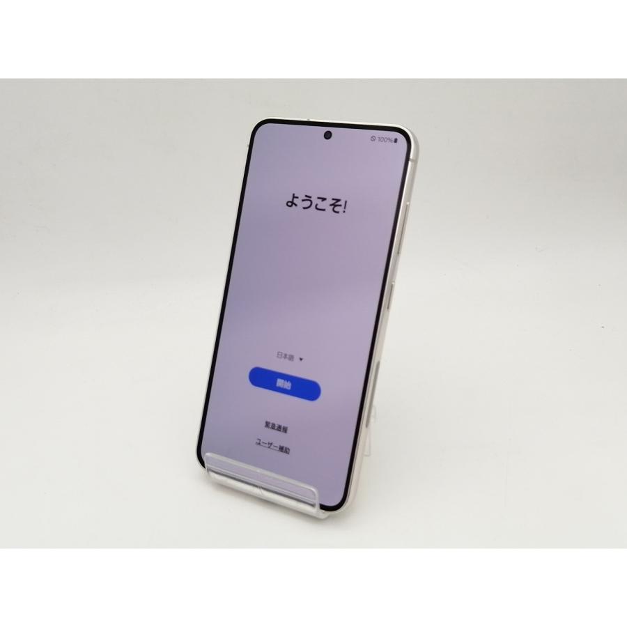 中古】SAMSUNG docomo 【SIMフリー】 Galaxy S23 クリーム 8GB 256GB