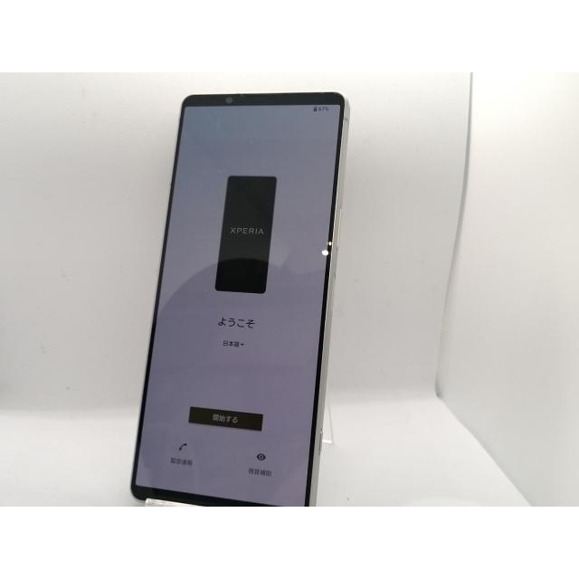 【中古】SONY docomo 【SIMフリー】 Xperia 1 V プラチナシルバー 12GB 256GB SO-51D【吉祥寺】保証期間１ヶ月【ランクA】の画像