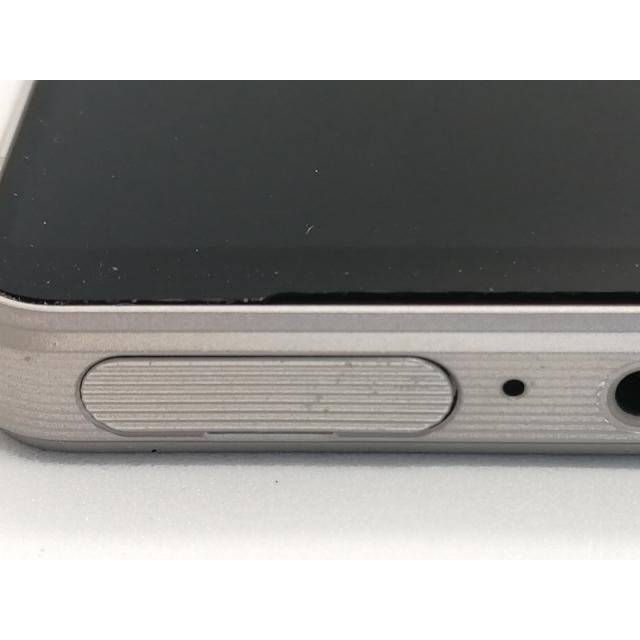 【中古】SONY docomo 【SIMフリー】 Xperia 1 V プラチナシルバー 12GB 256GB SO-51D【吉祥寺】保証期間１ヶ月【ランクA】の画像