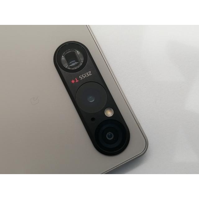 【中古】SONY docomo 【SIMフリー】 Xperia 1 V プラチナシルバー 12GB 256GB SO-51D【吉祥寺】保証期間１ヶ月【ランクA】の画像