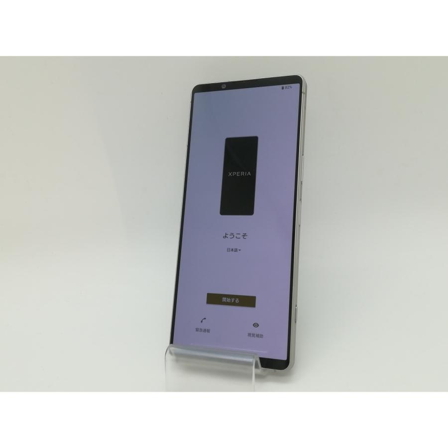 中古】SONY docomo 【SIMフリー】 Xperia 1 V プラチナシルバー 12GB 