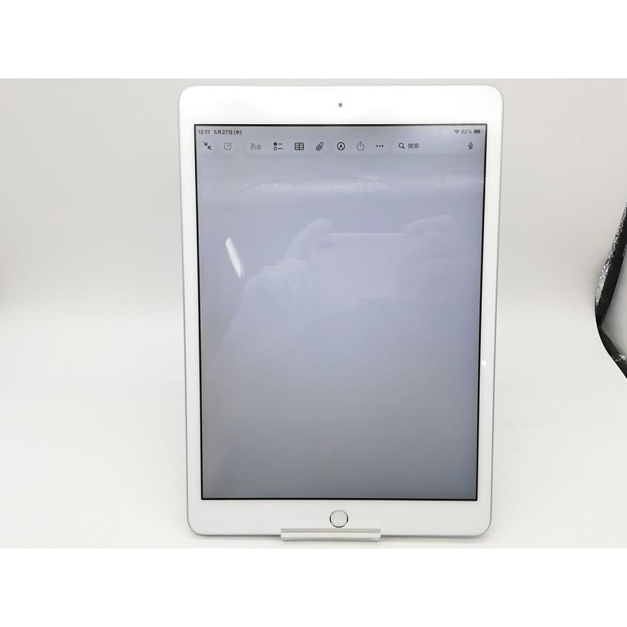 中古】Apple 【Wi-Fi】 iPad（第8世代/2020） 32GB シルバー MYLA2J/A