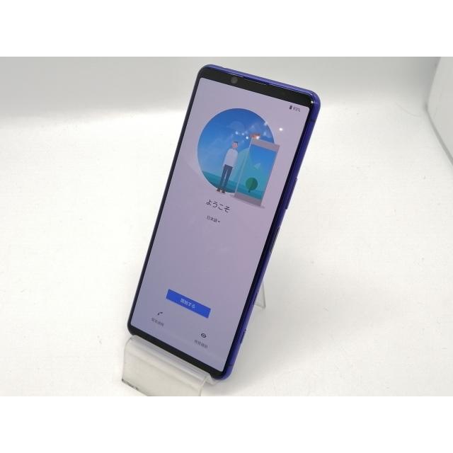 中古】SONY docomo 【SIMロック解除済み】 Xperia 5 II パープル 8GB