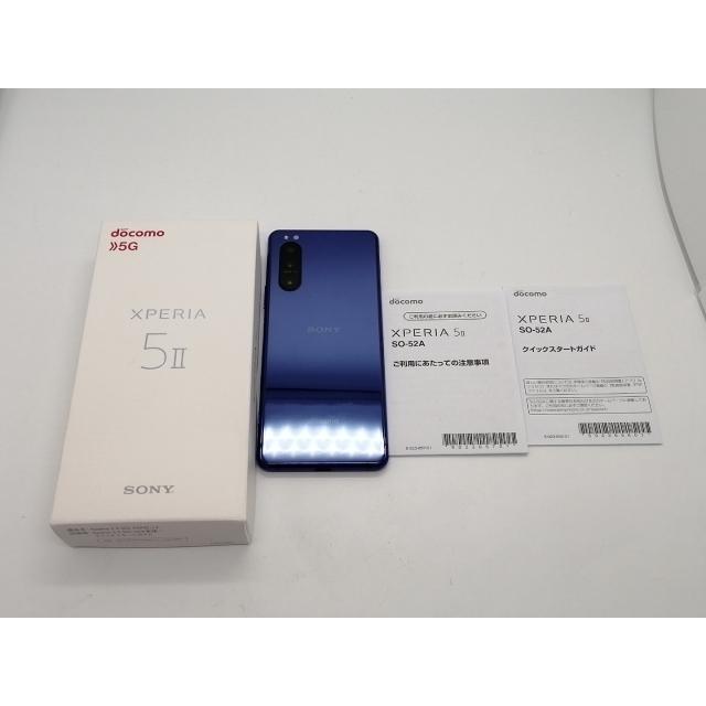 中古】SONY docomo 【SIMロック解除済み】 Xperia 5 II パープル 8GB