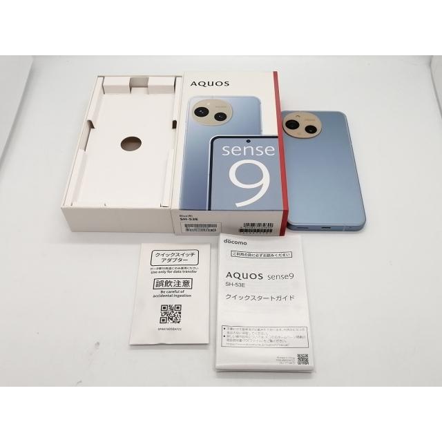【中古】SHARP docomo 【SIMフリー】 AQUOS sense9 ブルー 6GB 128GB SH-53E【大須アメ横】保証期間１ヶ月【ランクA】の画像