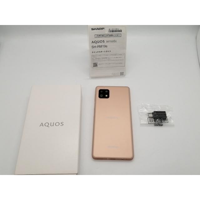 SHARP AQUOS sense6s RM19s ライトカッパー 本体 楽天版 中古】SHARP 楽天モバイル 【SIMフリー】 AQUOS sense6s ライト