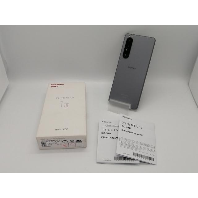 中古】SONY docomo 【SIMロック解除済み】 Xperia 1 III フロスト