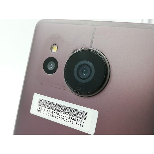 中古】SHARP SoftBank 【SIMフリー】 AQUOS sense7 plus ディープ