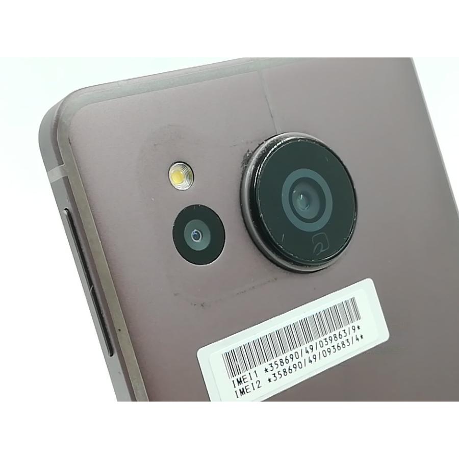 中古】SHARP SoftBank 【SIMフリー】 AQUOS sense7 plus ディープ