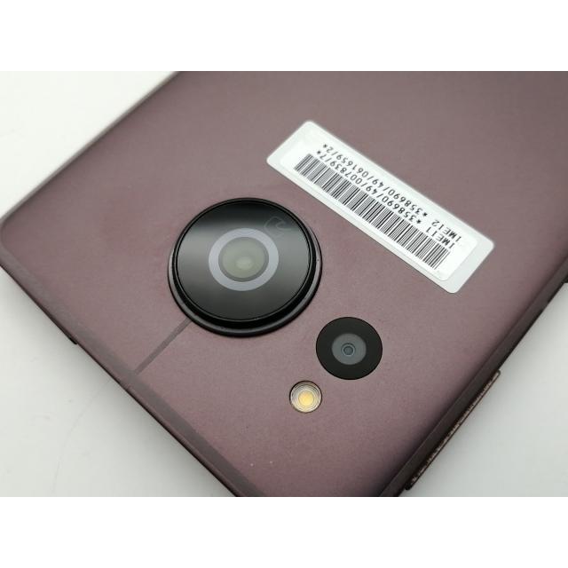 中古】SHARP SoftBank 【SIMフリー】 AQUOS sense7 plus ディープ
