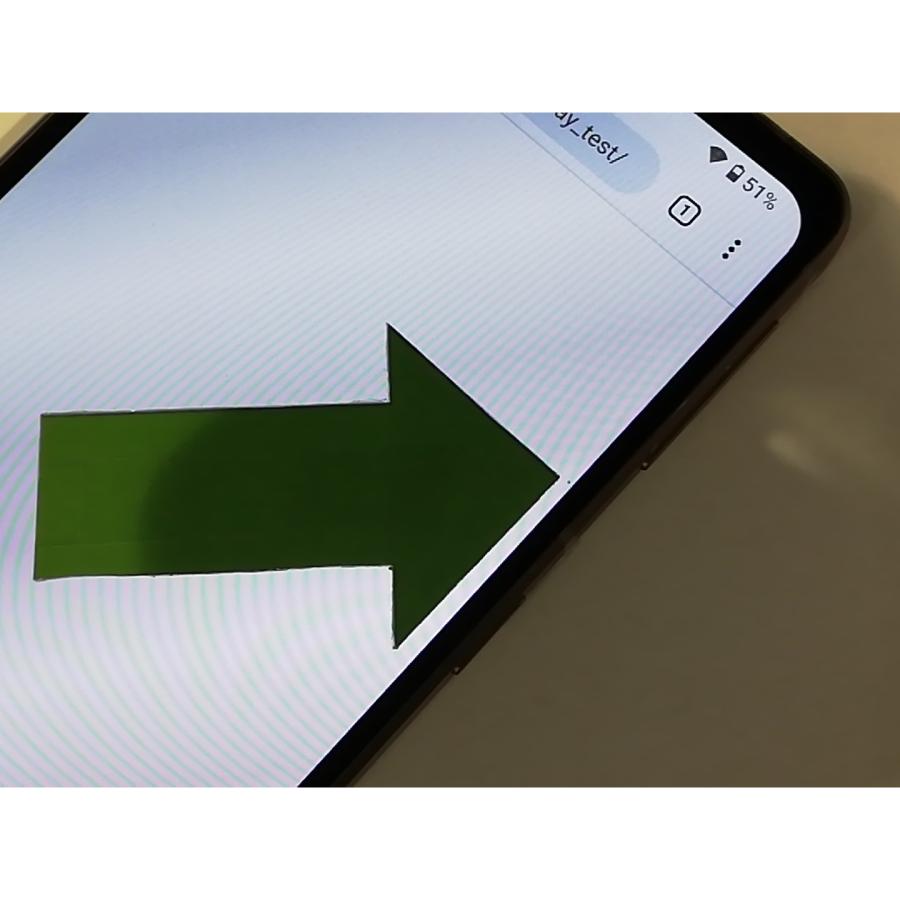 中古】SHARP SoftBank 【SIMフリー】 AQUOS sense7 plus ディープ