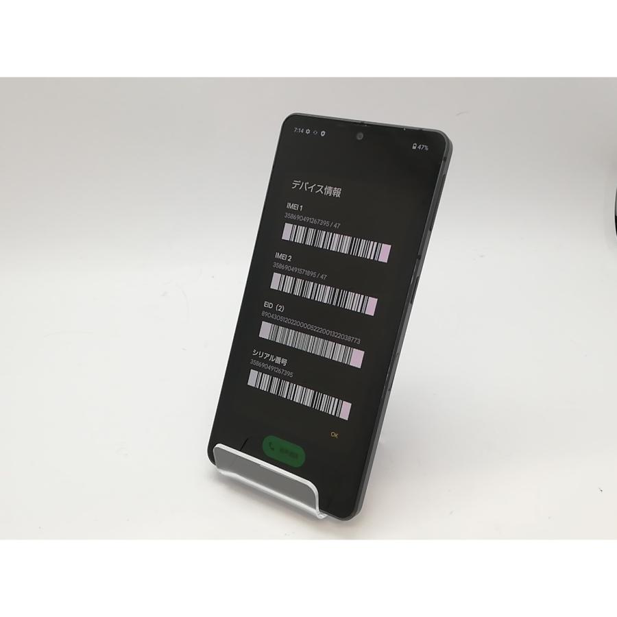 中古】SHARP SoftBank 【SIMフリー】 AQUOS sense7 plus ブラック 6GB