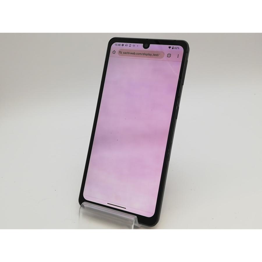 中古】SHARP SoftBank 【SIMフリー】 AQUOS sense7 plus ブラック 6GB