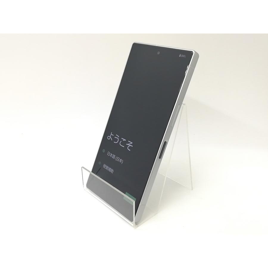中古】SHARP SoftBank 【SIMフリー】 AQUOS R9 ホワイト 12GB 256GB