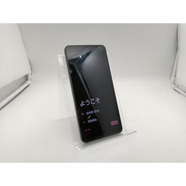 中古】SHARP SoftBank 【SIMフリー】 AQUOS R8 pro ブラック 12GB