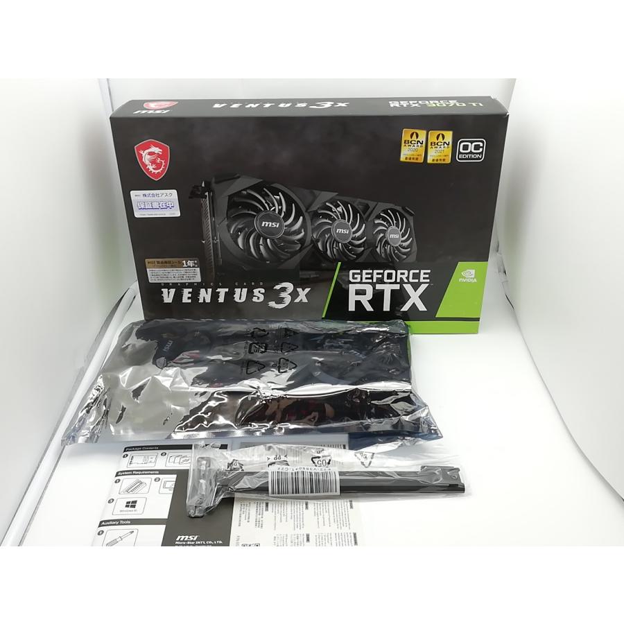 中古】RTX 3070 Ti 8GB MSI VENTUS 3X