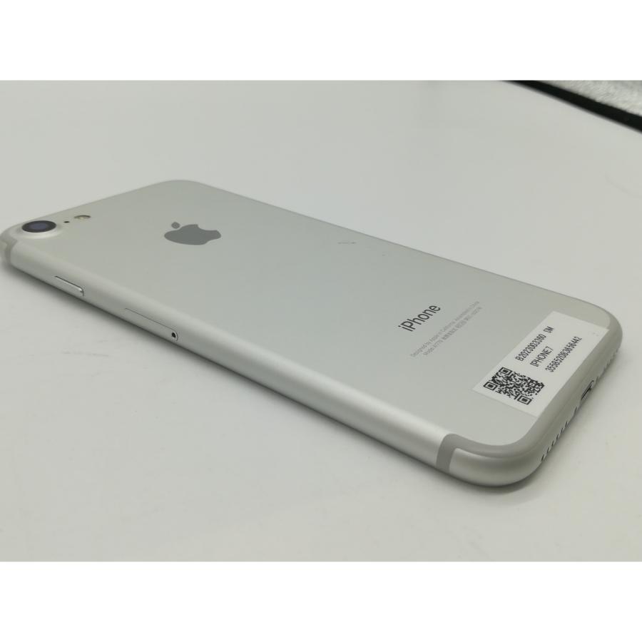 【中古】Apple docomo 【SIMロック解除済み】 iPhone 7 32GB シルバー MNCF2J/A【神保町】保証期間１ヶ月【ランクC】｜janpara｜02