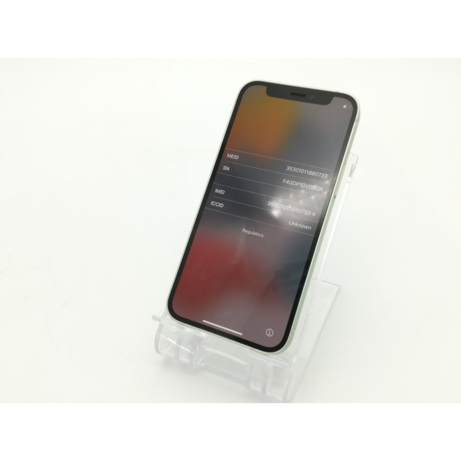 【中古】Apple iPhone 12 mini 128GB グリーン （国内版SIMロックフリー） MGDQ3J/A【ECセンター】保証期間１ヶ月【ランクA】｜janpara｜02