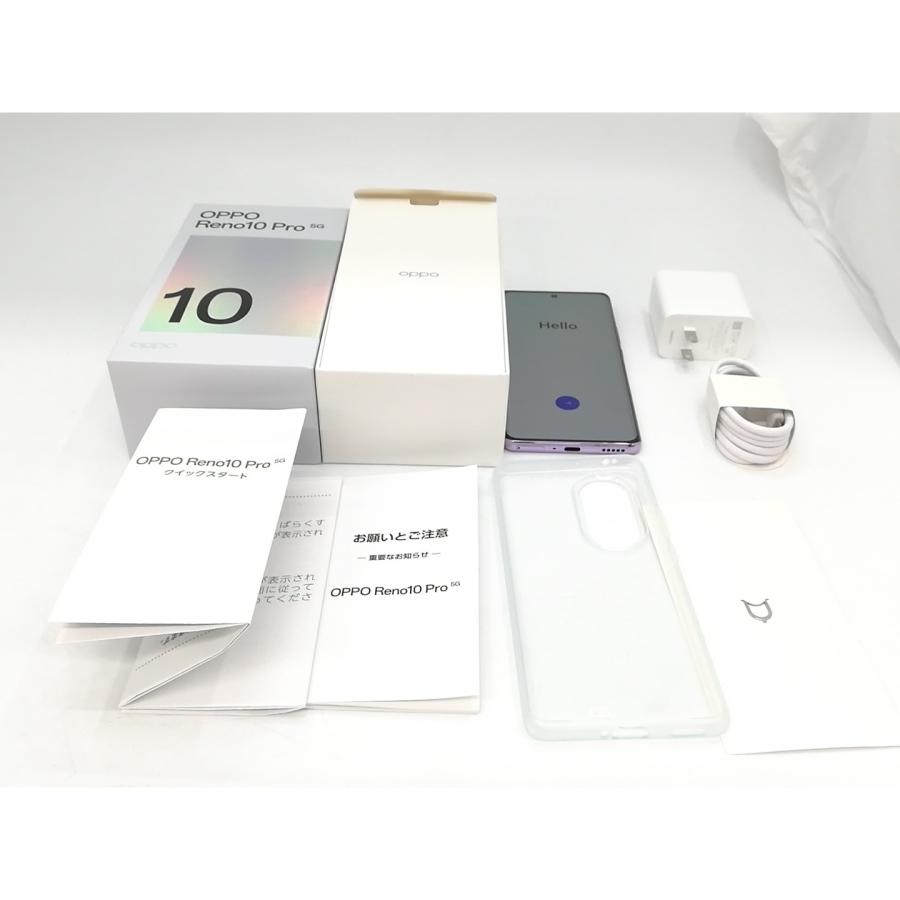 【中古】Oppo SoftBank 【SIMフリー】 OPPO Reno10 Pro 5G グロッシーパープル 8GB 256GB A302OP【ECセンター】保証期間１ヶ月【ランクA】｜janpara｜08