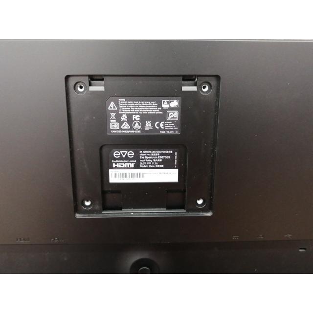 中古】Eve Spectrum ES07D03 [27インチ/3840x2160/Nano IPS/非光沢/USB