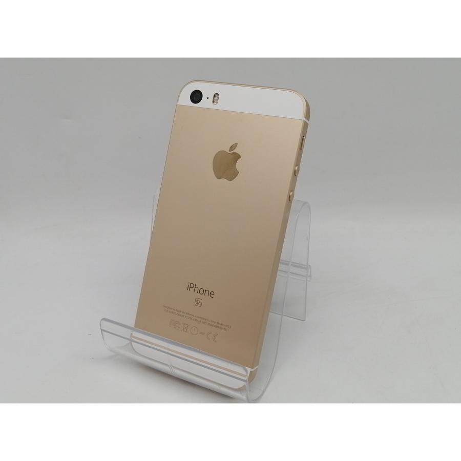 中古】Apple SoftBank 【SIMロック解除済み】 iPhone SE （第1世代 