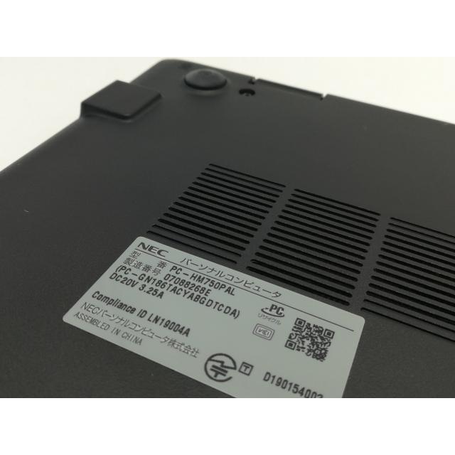 中古】NEC LAVIE Home Mobile HM750/PAL PC-HM750PAL ネイビーブルー