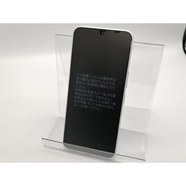 未使用】ZTE ymobile 【SIMフリー】 Libero 5G IV 4GB 128GB ホワイト