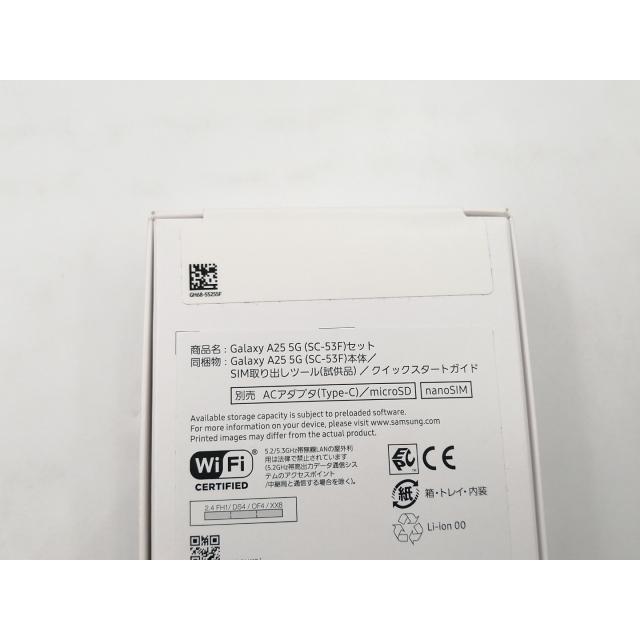 未使用】SAMSUNG docomo 【SIMフリー】 Galaxy A25 5G ブラック 未使用】SAMSUNG docomo 【SIMフリー】 Galaxy A25 5G ブラック