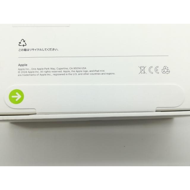 未使用】Apple iPad mini (第7世代/2024) Wi-Fiモデル 128GB 未使用】Apple iPad mini (第7世代/2024) Wi-Fiモデル 128GB