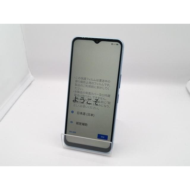 未使用】ZTE ymobile 【SIMフリー】 Libero 5G IV 4GB 128GB 未使用】ZTE ymobile 【SIMフリー】 Libero 5G IV 4GB 128GB