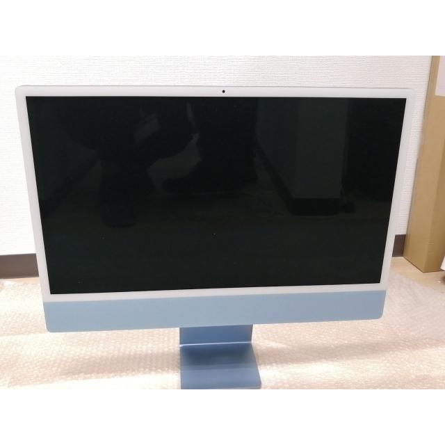 中古】Apple iMac 24インチ 4.5K Retinaディスプレイ M1(CPU:8C/GPU:8C