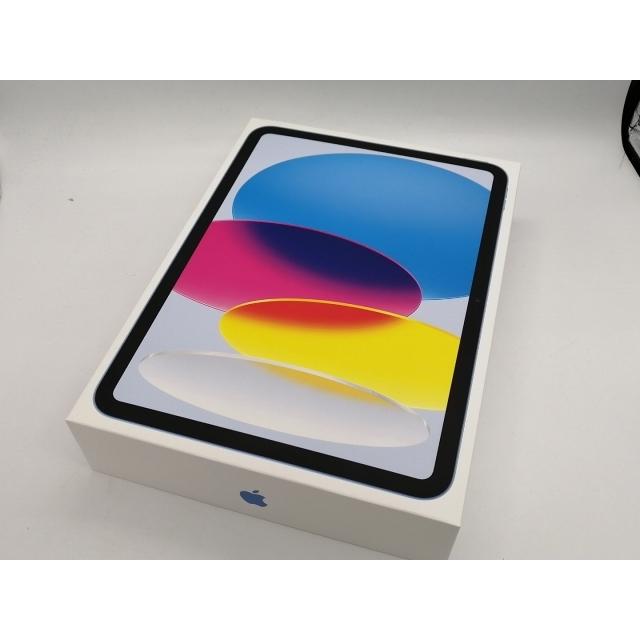 未使用】Apple iPad(第10世代) Wi-Fiモデル 64GB ブルー 未使用】Apple iPad(第10世代) Wi-Fiモデル 64GB ブルー