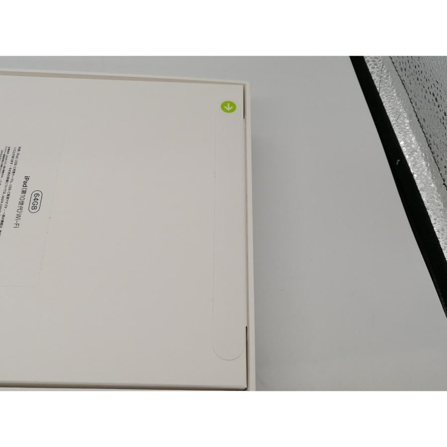 未使用】Apple iPad(第10世代) Wi-Fiモデル 64GB ブルー 未使用】Apple iPad(第10世代) Wi-Fiモデル 64GB ブルー