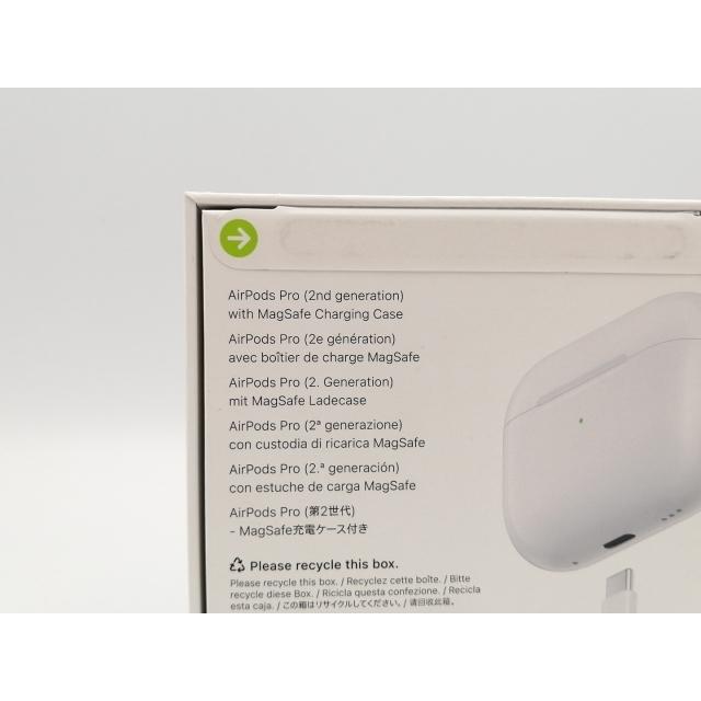 未使用】Apple AirPods Pro 第2世代（2023/USB-C） MTJV3J/A【EC