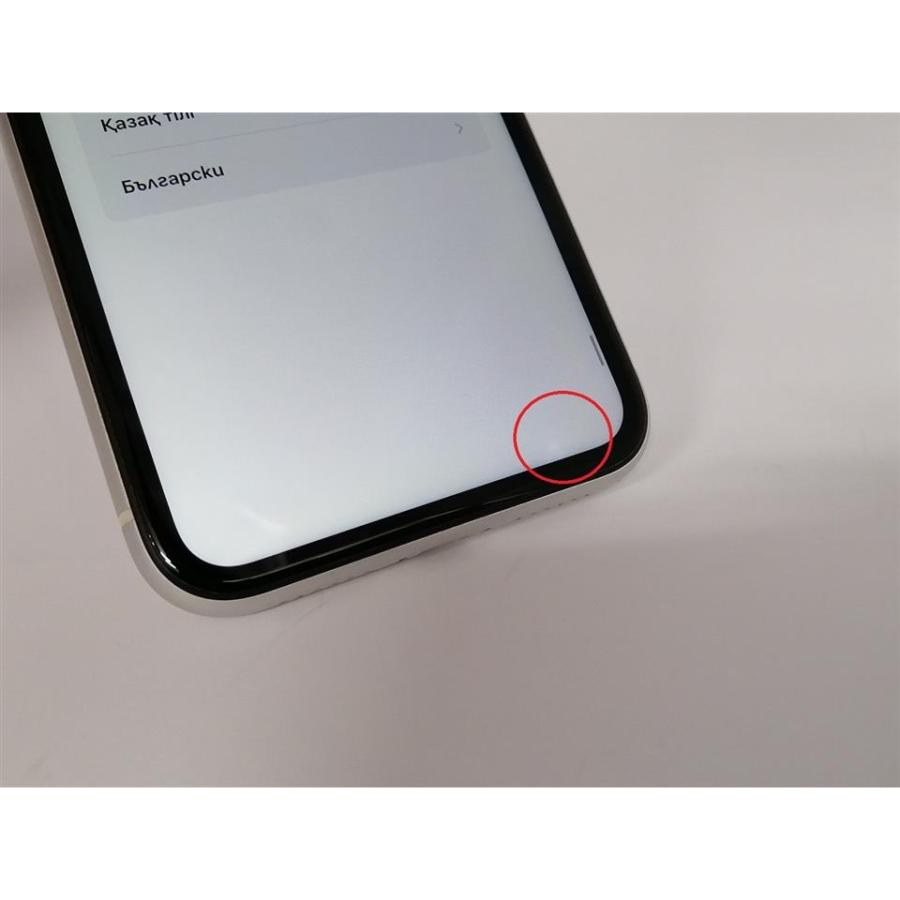中古】Apple SoftBank 【SIMロック解除済み】 iPhone XR 64GB ホワイト