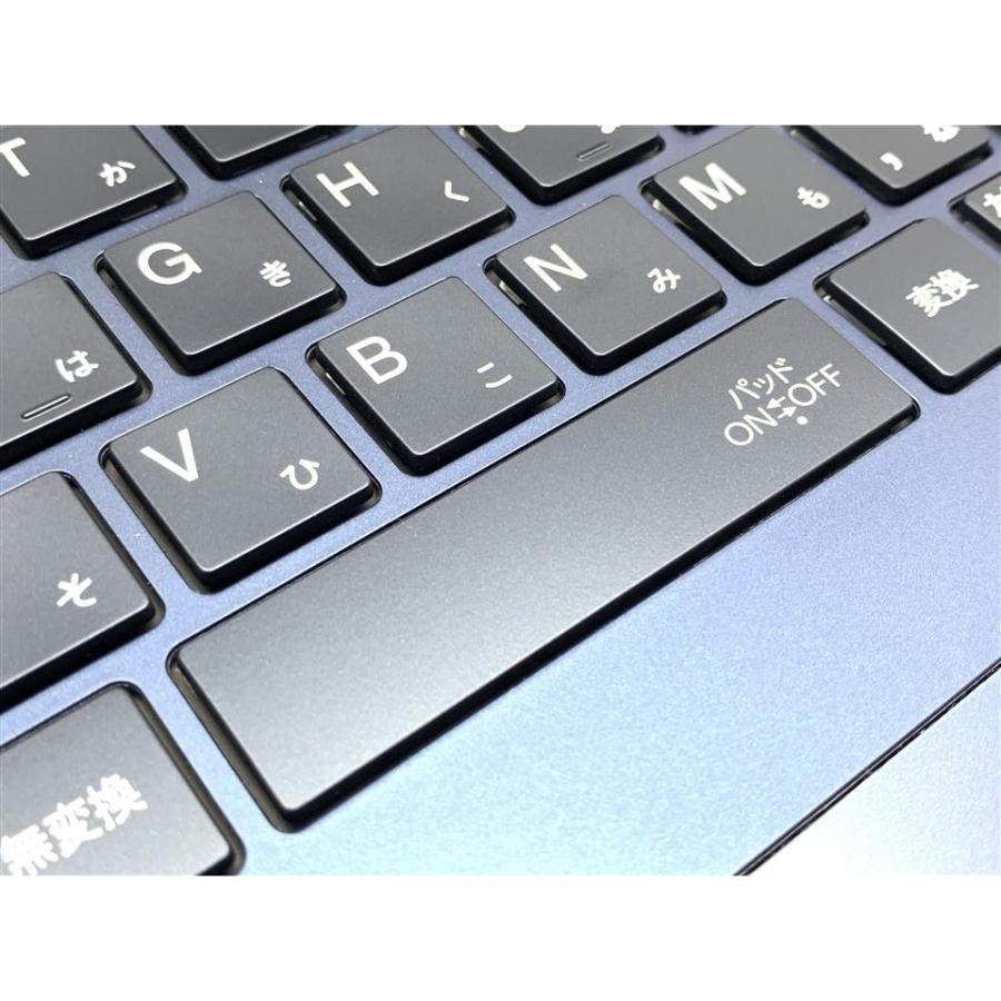 中古】NEC LAVIE N15 N1585/EAL PC-N1585EAL ネイビーブルー【広島