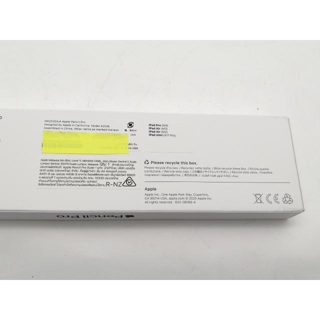 未使用】Apple Apple Pencil Pro MX2D3ZA/A【秋葉5号】保証期間1週間