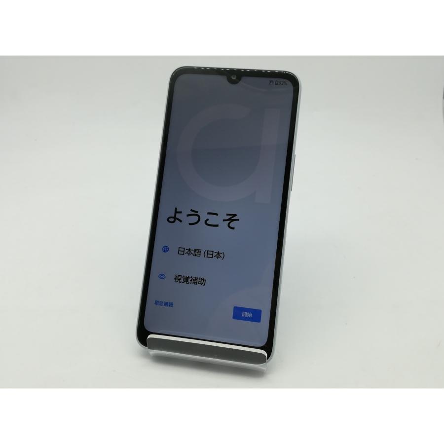 中古】FCNT 楽天モバイル 【SIMフリー】 arrows We2 ライトブルー 4GB