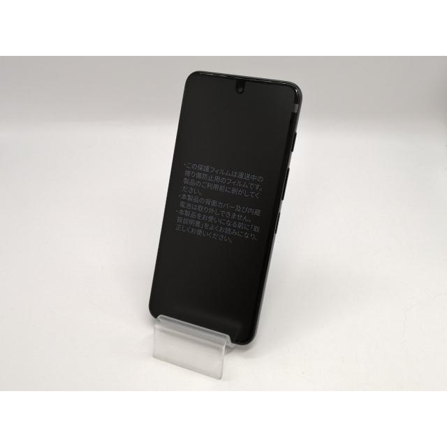 未使用】ZTE ymobile 【SIMフリー】 nubia S 5G 4GB 128GB ブラック